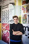 Luka je studirao vizualne komunikacije u Amsterdamu