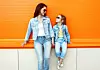 ROHAPPY GETTY IMAGES/ISTOCKPHOTO