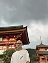 Fushimi Inari hram Kyoto