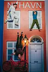 Building Illusion, Muzej Iluzija u Kopenhagenu