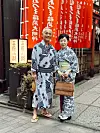 Građani Tokija u tradicionalnim japanskim kimonima