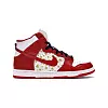 Supreme x Nike tenisice Dunk High Pro SB iz 2003. godine