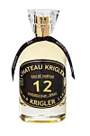 Chateau Krigler 12 bio je omiljeni miris Grace Kelly