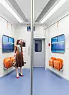 Jesen/zima 2015. Urbani romanticizam