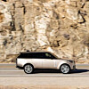 Fotografija: landrover.com