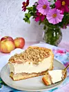 Torta s jabukama, cimetom i vanilijom