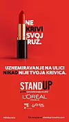 Promo