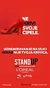 Promo