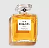 Chanel Grand Extrait