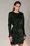 Doza glam-rock estetike