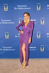 Ana Čagalj