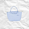 Fotografije: Longchamp