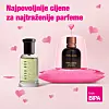 Promo
