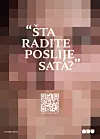 ADU