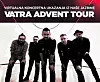 Vatra Advent Tour, virtualna turneja prva je takve vrste u Hrvatskoj.