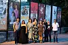 Red Carpet ‘Baci se na pod‘