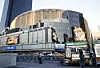 Madison Square Garden u kojem će vjenčanje biti održano