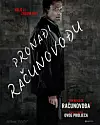 Plakat za film koji stiže 24. travnja