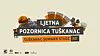 Ljetna pozornica Tuškanac