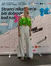 Ivana Pavić