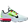 Tenisice Nike 840 kn.