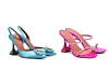 Amina Muaddi Begum 95 sling-back cipele (750 eura) i Gilda model od satena (665 eura)