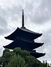 Nije teško pogoditi zašto je Kyoto među najljepšim gradovima svijeta