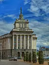Narodna skupština