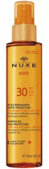 Suho ulje SPF 30 s prahom sjemenki rogača što potiče prirodnu preplanulost 178 kn NUXE.