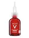Liftactiv Specialist B3 Dark Spots serum s niacinamidom i glikolnom kiselinom 277,50 kn VICHY.