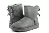 Ugg, 1630 kn (Office Shoes)