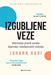 Planetopija - Izgubljene veze, 2020.