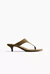 Sandale s malom petom - 24,99 eura