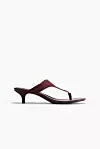 Sandale s malom petom - 24,99 eura