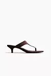 Sandale s malom petom - 24,99 eura