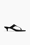 Sandale s malom petom - 24,99 eura