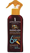 AFRODITA Sun Care Marmelada SPF 6 vodootporno suho ulje od mrkve i oraha, 91,99 kn.