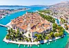 Povijesni grad Trogir