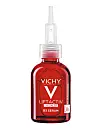VICHY Liftactiv Specialist B3 Dark Spots serum s niacinamidom i glikolnom kiselinom, 277,50 kn.