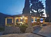 Feral, Brijesta