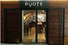 Nakon 4 sata popodne, Roots se pretvara u cocktail bar!