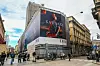 Billboard s muškim mirisom čije je zaštitno lice