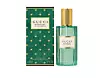 Gucci Mémoire d'une Odeur, 120 dolara