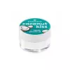 Coconut Kiss piling od kokosa, šećera i bademova ulja 19,90 kn ESSENCE.
