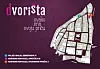 Karta Dvorišta 2021.