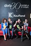 Matko Knešaurek, Marko Braić i Elizabeta Brodić