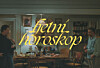 ljetni horoskop