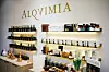 Alqvimia store
