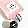 Chanel, Paris-Paris, 120 eura