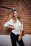 Antonija Čosić